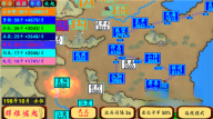 指划江山