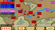 指划江山