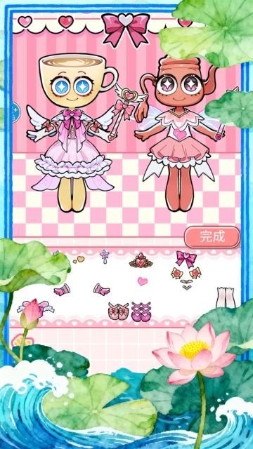 节奏盒子哪吒熬饼