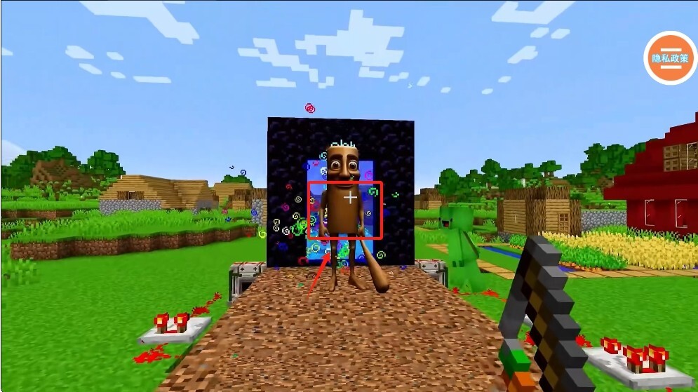 我的迷你奇幻家园(1)