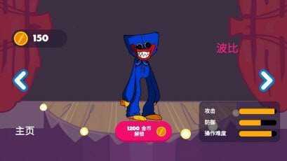 星期五狂欢夜(3)