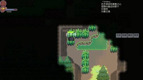 离散之心图2