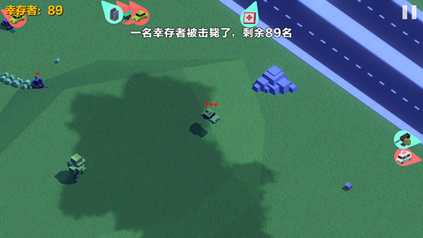 汽车大逃杀(3)