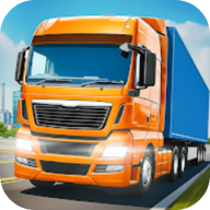 卡车司机货运使命