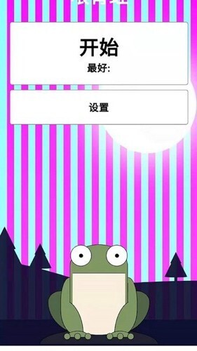 弱视训练描图(4)