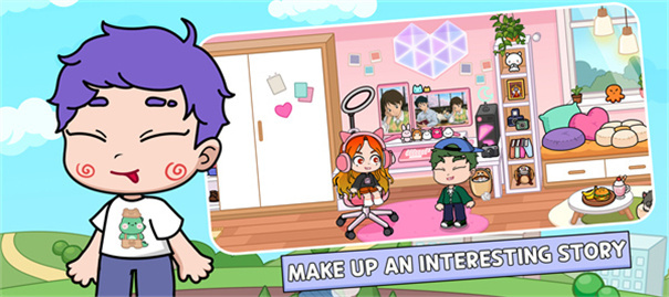 阿凡达生活世界(4)