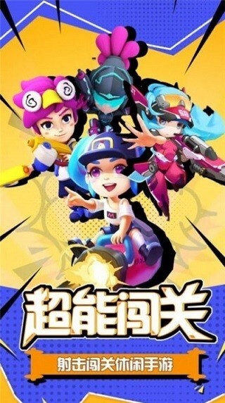 深渊之怒咆哮(3)