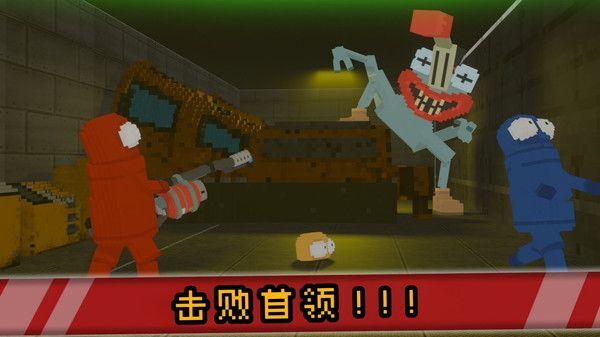 沙盒生存探险(2)