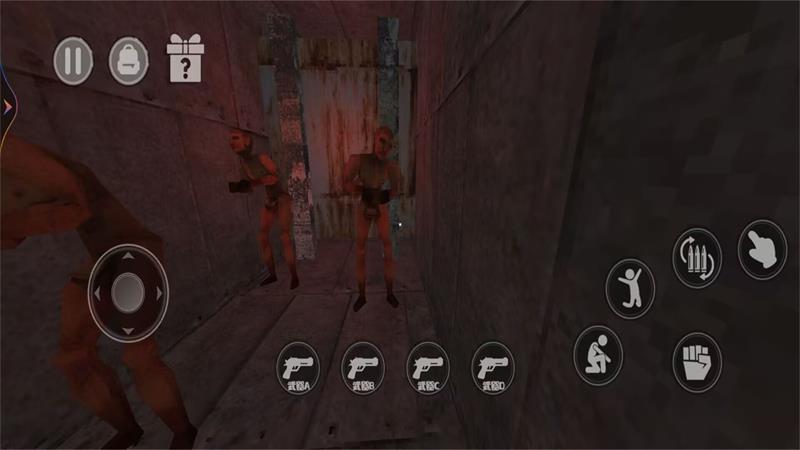 恐怖逃亡世界(3)