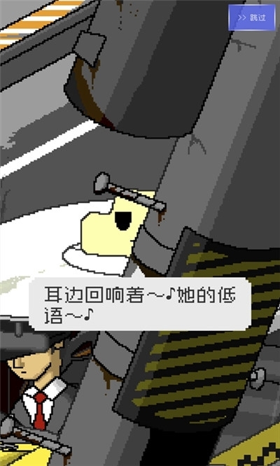 最后的出租车(3)