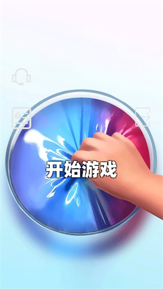 史莱姆模拟器(1)