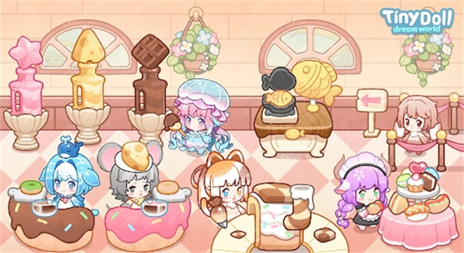 迷你小镇梦幻乐园(3)