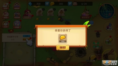 蚂蚁部落大战(1)