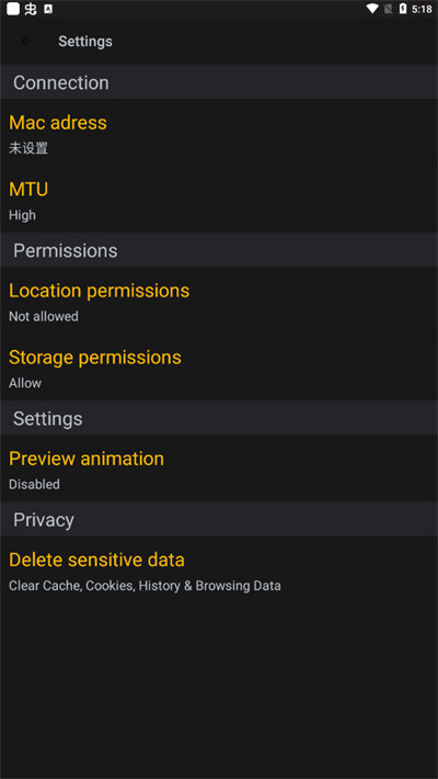 AmazFaces最新版图3