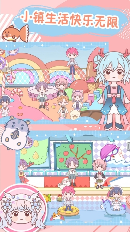 樱桃小镇童话村(1)