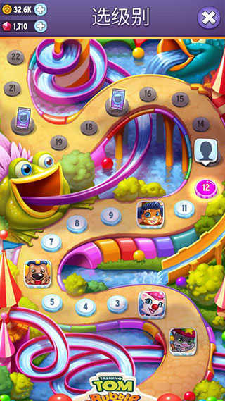 汤姆猫泡泡射手(1)