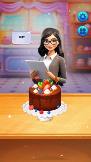 蛋糕物语日记(3)