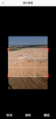 高清图片转换器(4)