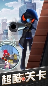 火柴狙击特工(3)