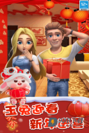 甜点消消