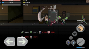 丧尸大楼袭击(1)