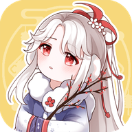 人间绘卷免广告版