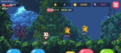 贝华思历险记(2)