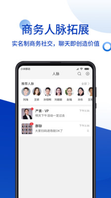 德申汇图4