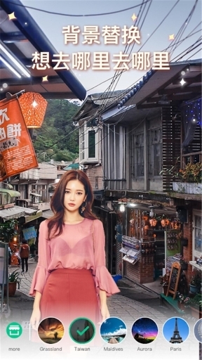 美颜自拍神器图2