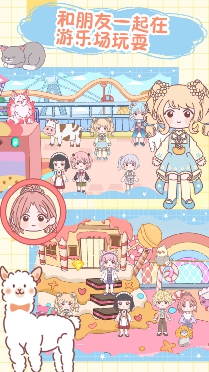 樱桃小镇童话村(3)