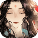 苍色之光与魔剑锻造师