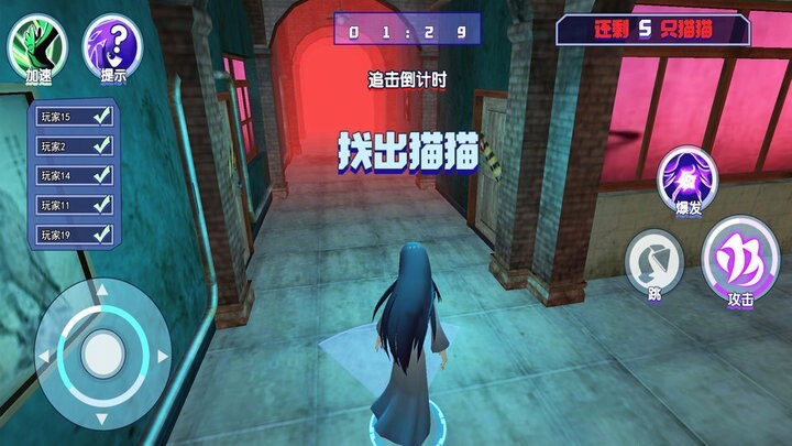 鬼屋恐怖故事(3)