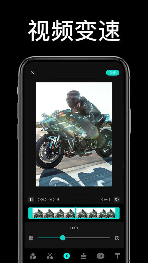 唯美视频剪辑(5)