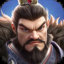 偃武