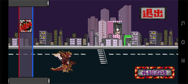 假面骑士VS奥特曼MUGEN正版图3