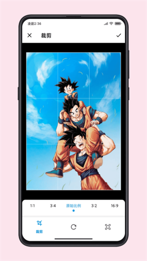 图叨叨高级版(3)