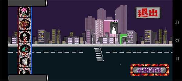 假面骑士VS奥特曼MUGEN正版图1