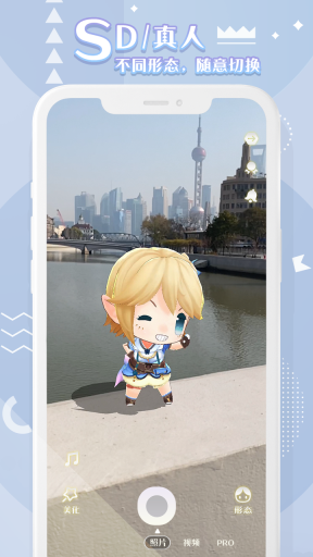 箱庭岛随拍AR(3)