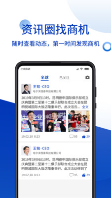 德申汇图3