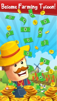 空闲农业小镇(5)