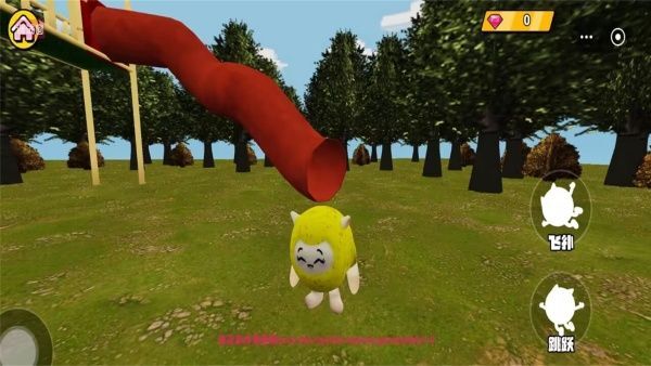 黑夜森林滑滑梯(2)