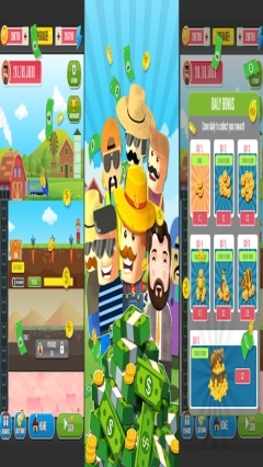 空闲农业小镇(3)