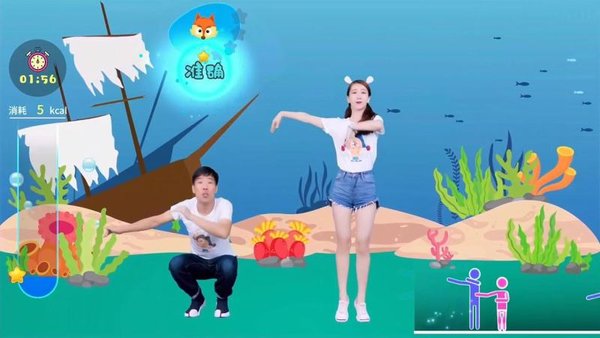 热舞型动派对(1)