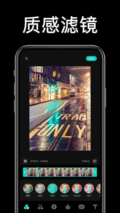 唯美视频剪辑(3)