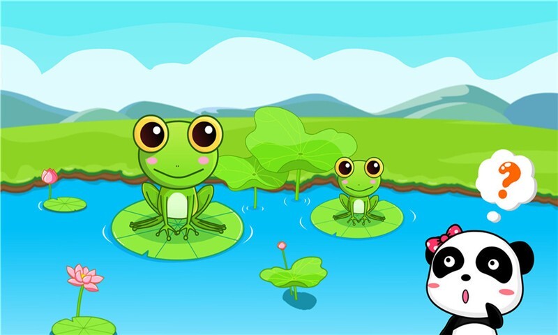 形状颜色大小(2)