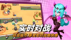 决战幻境(3)