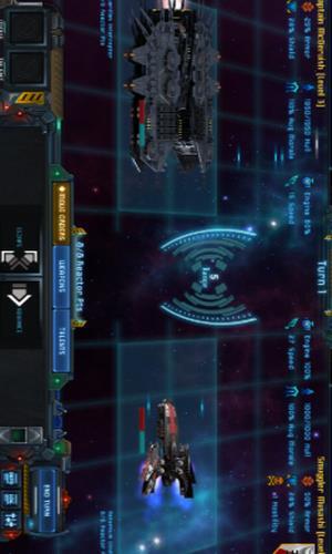 星际贸易前沿(1)