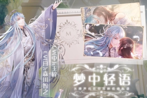 半世界之旅官方版最新版图1