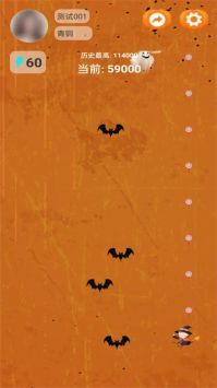 万圣谍影迷踪(1)