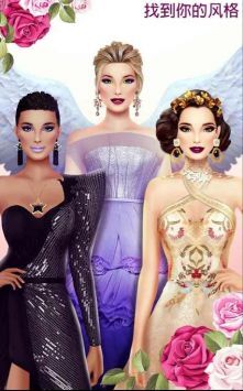 超级婚礼设计(4)